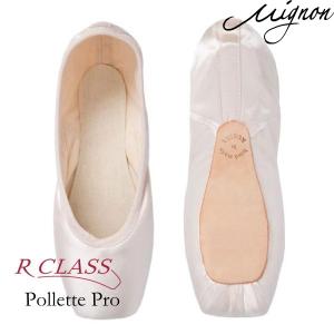 バレエ トウシューズ　ポレットプロ アールクラス R-Class Pollette Pro｜バレエ専門店ミニヨン ヤフー店