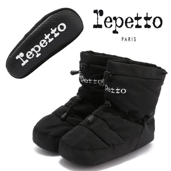 レペット Repetto ブーツ ブーティ 黒 ブラック 正規品 ウォームアップ