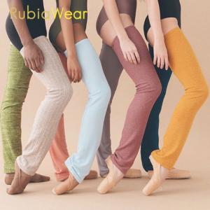 ルビア レッグウォーマー Rubia Wear　フルレッグ 2023｜mignonballet