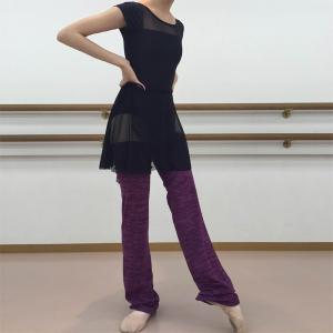 レッグウォーマー バレエ 超ロング SoftPlum(プラム)フル Rubia Wear