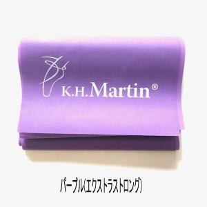 ストレッチバンド バレエ エクササイズ バンド...の詳細画像4