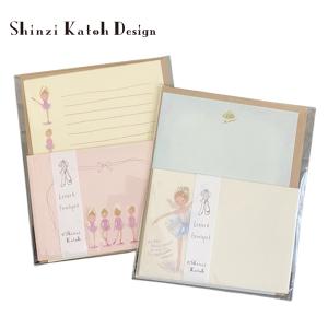 レターセット バレエ ギフト shinzikatoh バレエ雑貨 雑貨