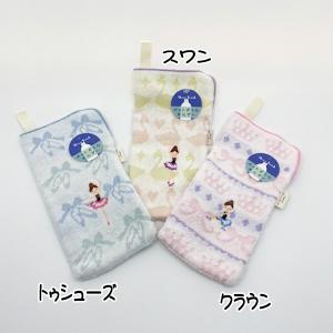バレエ 雑貨 プレゼント ペットボトル カバー...の詳細画像1