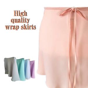 バレエ スカート 巻きスカート 42cm ミニヨン 無地 大人