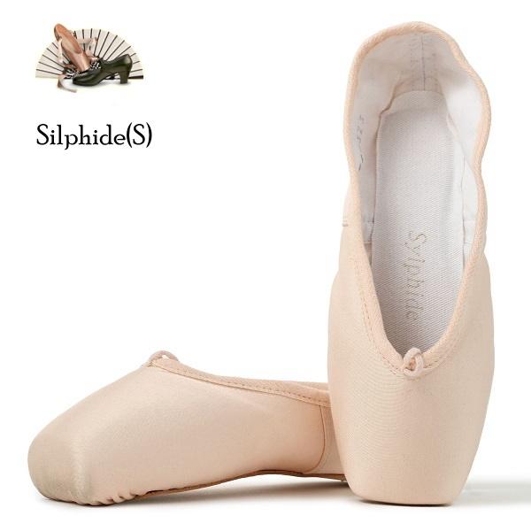 トウシューズ 初心者 シルフィード シャンクS Joisam / ジョイサム 立ちやすい 柔らかい ...