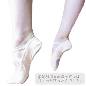バレエシューズ ストレッチ スプリットソール ...の詳細画像5