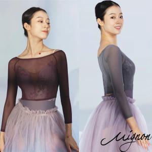 バレエ トップス オフショルダー　メッシュ 長袖 ショート丈