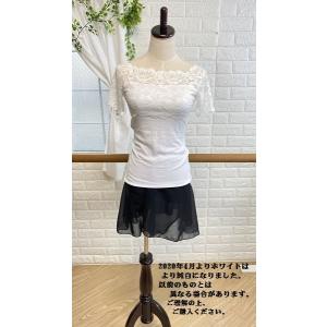 バレエ トップス 半袖 レース 黒 白の詳細画像5
