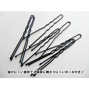 玉付きUピン Uピン 黒 バレエ シニヨン ヘ...の詳細画像2