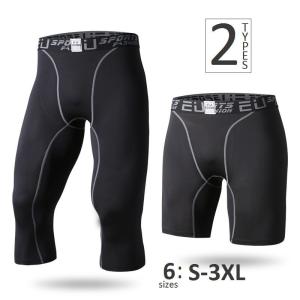 メンズ スポーツインナー スポーツタイツ パンツ