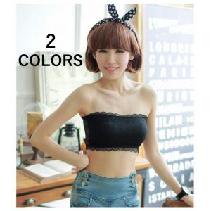 ストラップレスブラ ベアトップ ブラジャー 見せブラ 下着 ブラトップ レース シンプル レディース 婦人 ナイトブラ ノンワイヤー かわいい セクシ