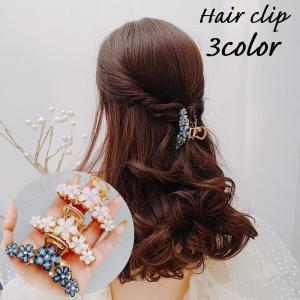 ヘアクリップ バンスクリップ 髪留め レディース 女性用 ヘアアクセサリー 髪飾り 花 フラワー ラインストーン キラキラ 可愛い おしゃれ きれいめ