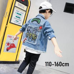 デニムジャケット キッズ ジュニア 子供服 子供用 男の子 アウター 上着 七分袖 スタンダートカラー ロゴ ポケット 前開き かっこいい おしゃれ Aut おとりよせ Com 通販 Yahoo ショッピング