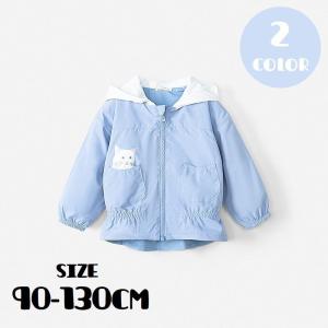 イラスト 女の子 子ども用ジャケット ブルゾン の商品一覧 子ども服 子ども服 シューズ ベビー キッズ マタニティ 通販 Yahoo ショッピング