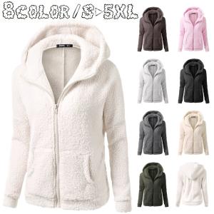 パーカー フリース ボア ジップアップ 長袖 フード付き