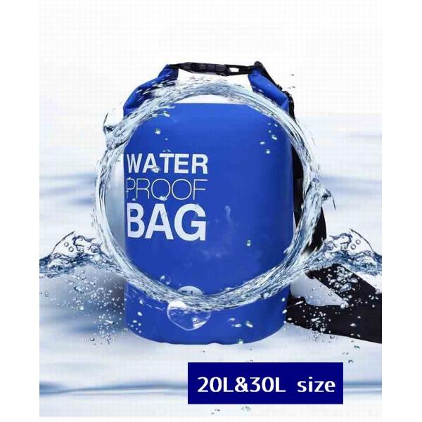 防水バッグ ショルダーバッグ アウトドア用品 ドラム型 ストラップ付 手提げ 肩掛け 20L 30L...