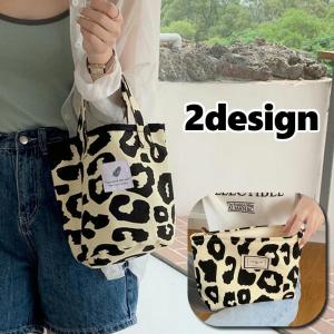 ミニトートバッグ 手提げバッグ 化粧ポーチ キャンバス地 レディース 女性 婦人用 ヒョウ柄 アニマル プリント 大柄 カジュアル おしゃれ かわいい Bag 1 おとりよせ Com 通販 Yahoo ショッピング