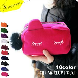 化粧ポーチ メイクポーチ コスメポーチ コスメティックポーチ