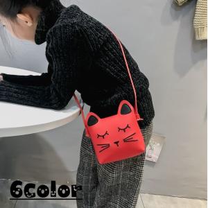 子供用 ショルダーバッグ 子供用 キッズ ねこ ネコ
