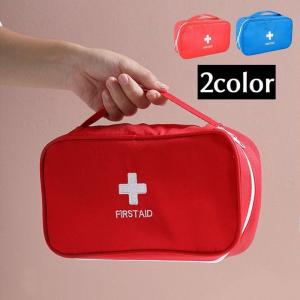 ポーチ 旅行 小物 トラベル 宿泊 泊まり シンプル