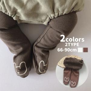 タイツ 裏起毛 ベビー 赤ちゃん ボトムス レッグウエア