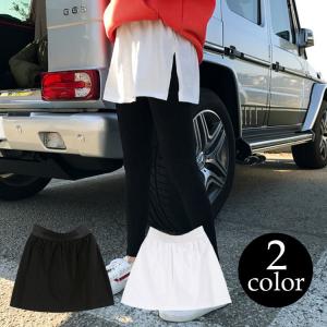 スリットレイヤードTシャツ レイヤード スカート