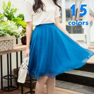 フレアスカート シフォンスカート 膝丈 レディース ボトムス ミディアム丈 ミディ丈 ふんわり ウエストゴム おしゃれ 大人可愛い かわいい ガーリー