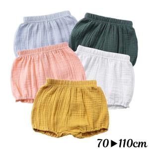 ベビーブルマのランキングtop100 人気売れ筋ランキング Yahoo ショッピング