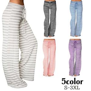 ルームウェア ロングパンツ ボトムス レディース ワイド ゆったり ボーダー ウエストゴム ウエスト紐 シンプル 部屋着 パジャマ おうちウェア カジ