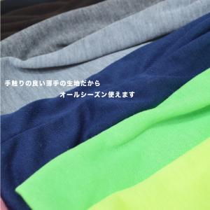 ワッチキャップ 薄いメンズ レディース 男女兼...の詳細画像5