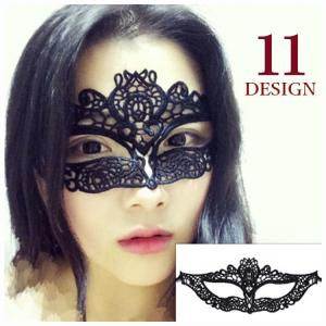 仮装マスク メンズ レディース 男女兼用 ハロウィンマスク