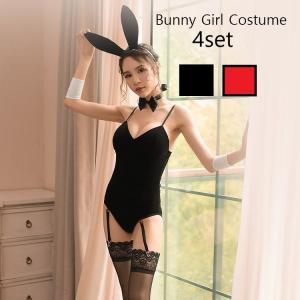 バニーガール レディース 4点セット うさ耳 チョーカー
