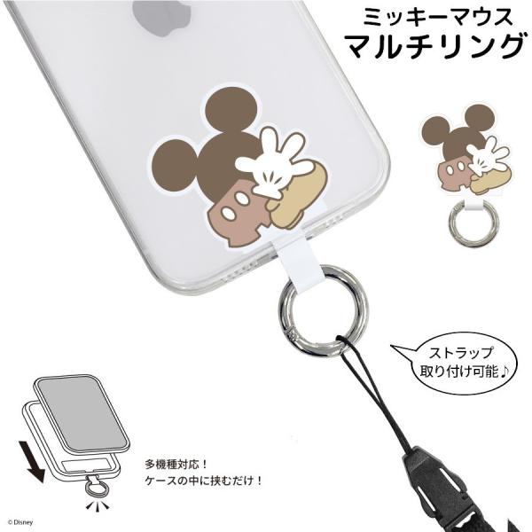 マルチリングプラス ミッキーマウス ディズニーキャラクター Disney スマホリング 落下防止 f...