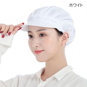衛生帽 衛生キャップ 厨房帽 給食帽 作業帽子...の詳細画像5
