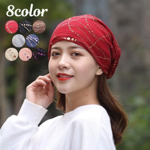 帽子 ビーニー ワッチキャップ レディース ぼうし