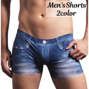 ボクサーブリーフ ボクサーパンツ インナー 下着 パンツ メンズ 男性用 ジーンズプリント ３Ｄプリント リアルプリント 個性的 かっこいい おしゃれ