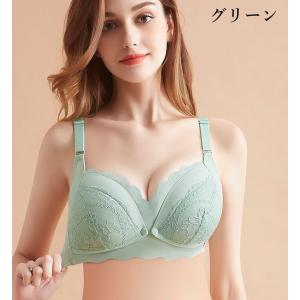 マタニティブラ 授乳ブラ レディース ブラジャ...の詳細画像5