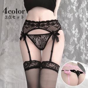 ガーターベルト Tバック ストッキング 3点セット