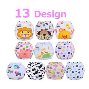 おむつカバー 布おむつ オムツ おむつ 赤ちゃん ベビー