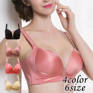 ブラジャー Tシャツブラ レディース インナー 3/4カップ 四列四段ホック 幅広ストラップ 取り外し 響きにくい 揺れない