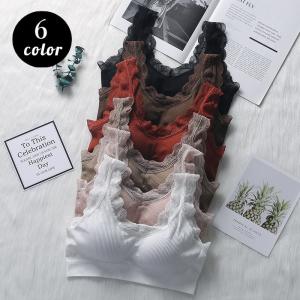 ノンワイヤーブラ ブラトップ ブラジャー レディース インナー ナイトブラ カップ付き パッド付き レース リブ 無地 上品 セクシー 可愛い おしゃ