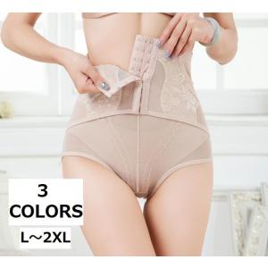 産後ガードル おすすめのランキングtop100 人気売れ筋ランキング Yahoo ショッピング
