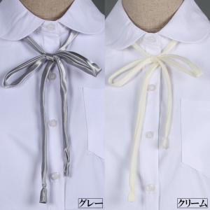 リボン りぼん 制服 ネクタイ 女子高生 コス...の詳細画像3