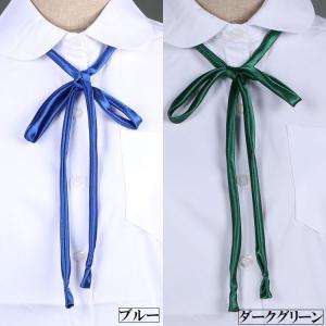 リボン りぼん 制服 ネクタイ 女子高生 コス...の詳細画像5