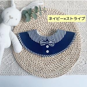 スタイ よだれ掛け ベビー 赤ちゃん 男の子 ...の詳細画像5