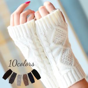 お揃い 手袋 カップルの商品一覧 通販 Yahoo ショッピング