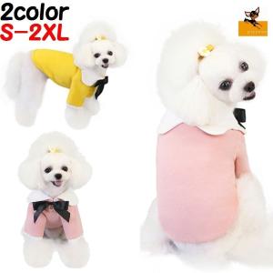 パン ピーターパン ペット用品 生き物 の商品一覧 通販 Yahoo ショッピング