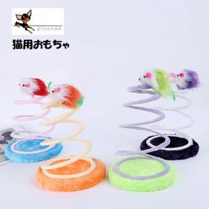 おもちゃ バネ スプリングの商品一覧 通販 Yahoo ショッピング