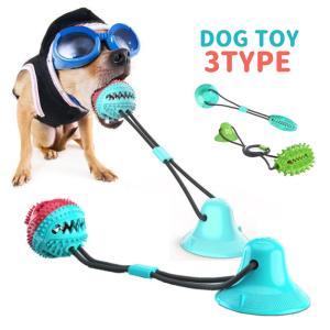 犬 おもちゃ 動く ボールの商品一覧 通販 Yahoo ショッピング