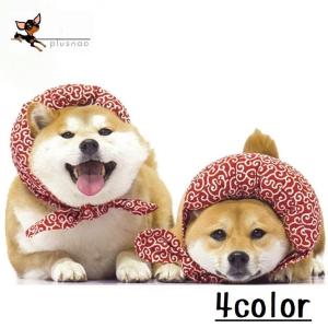 ペット用バンダナ スカーフ 首飾り 唐草模様 からくさ 犬用 猫用 おしゃれ 可愛い かわいい 小型犬 中型犬 大型犬 ドッグウエア キャットウエア